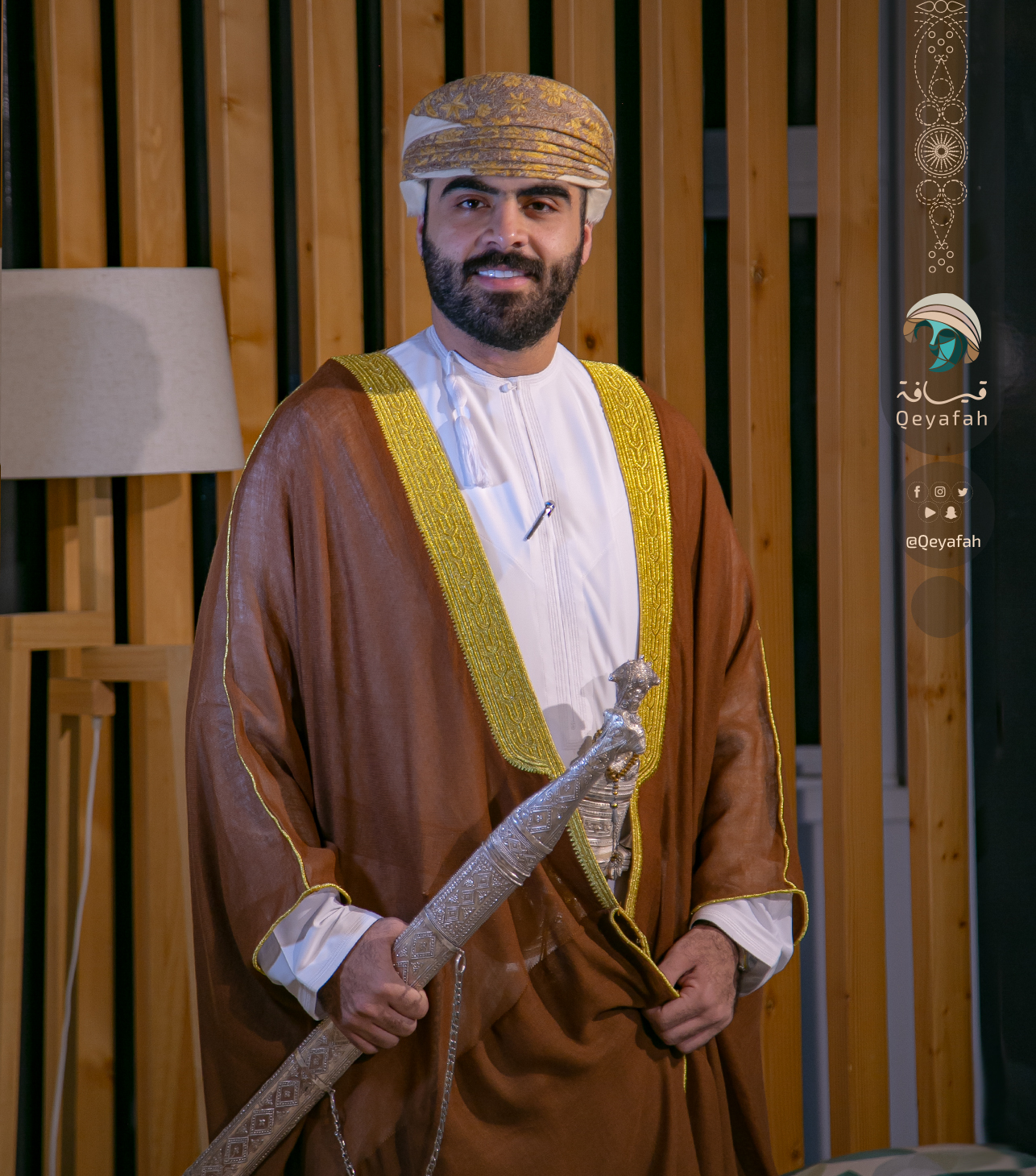 طقم بشت | للتأجير