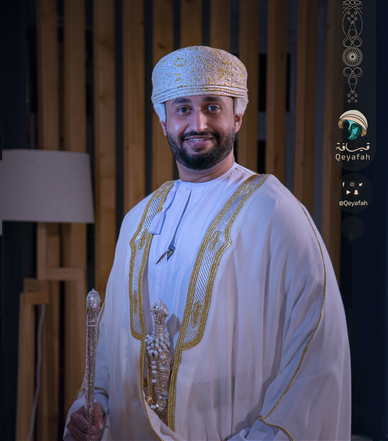 طقم بشت | للتأجير