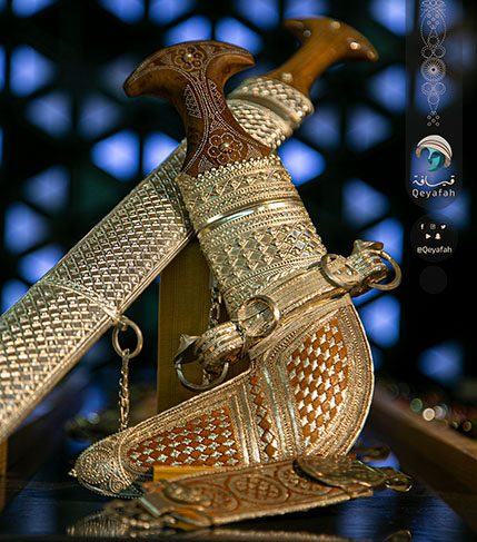 طقم ساحلي خشبي