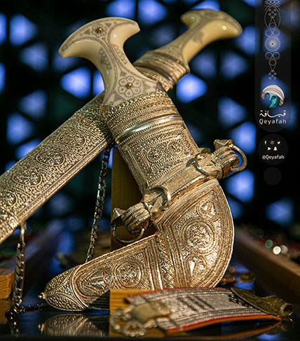 طقم ساحلي أبيض