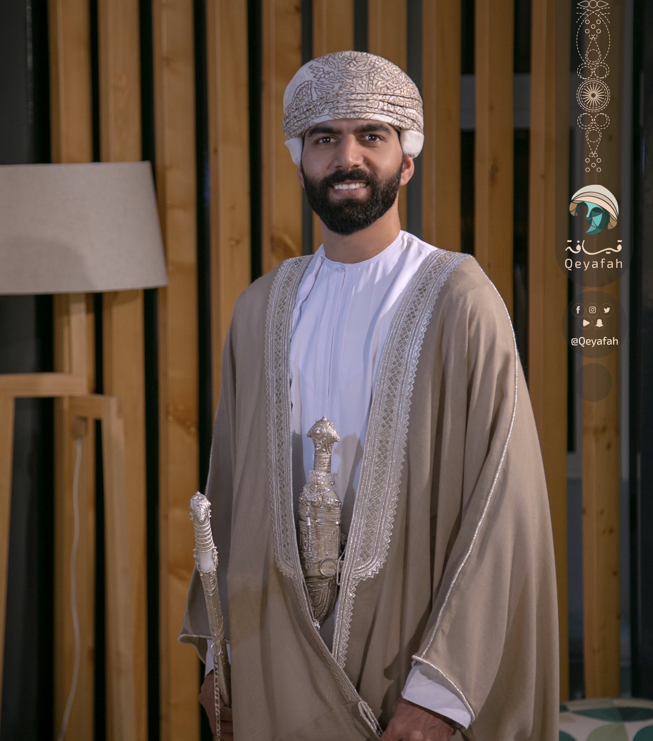 طقم بشت | للتأجير