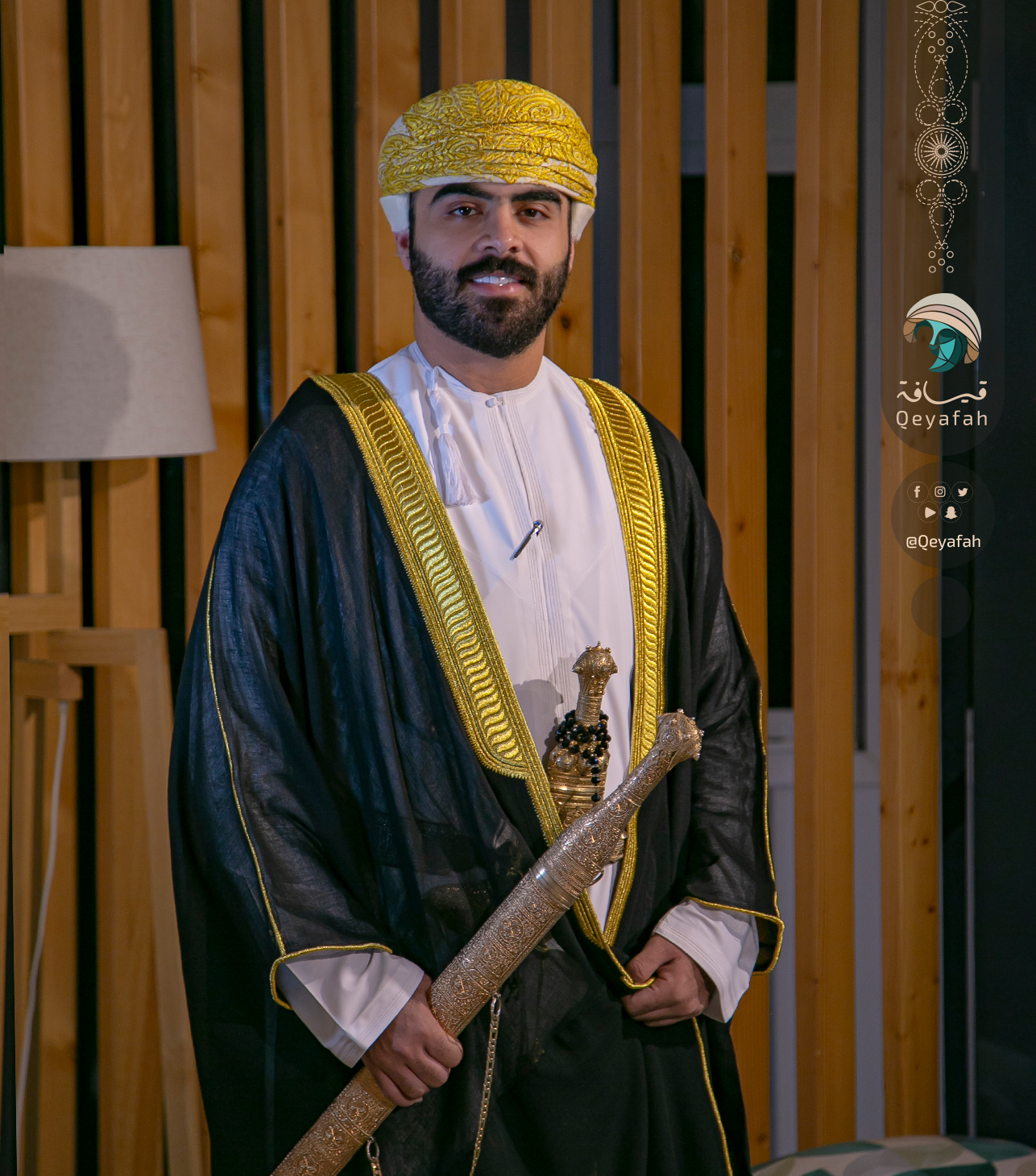 طقم بشت | للتأجير