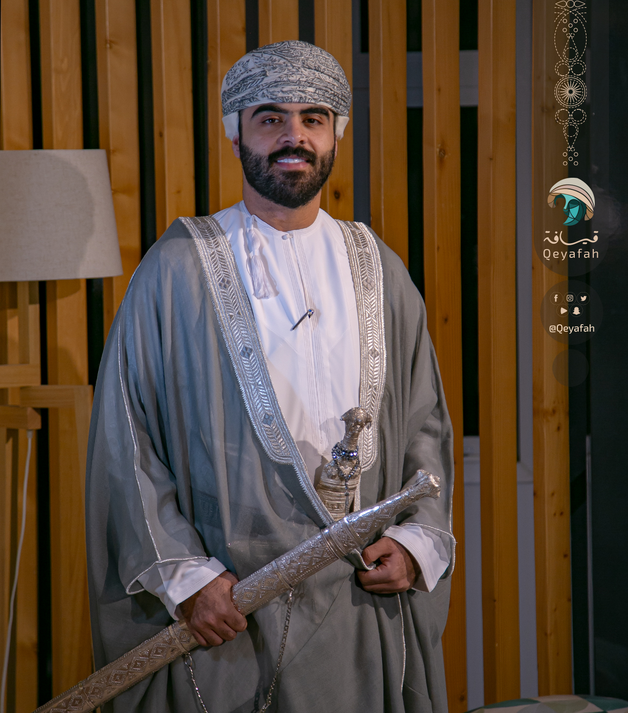 طقم بشت | للتأجير