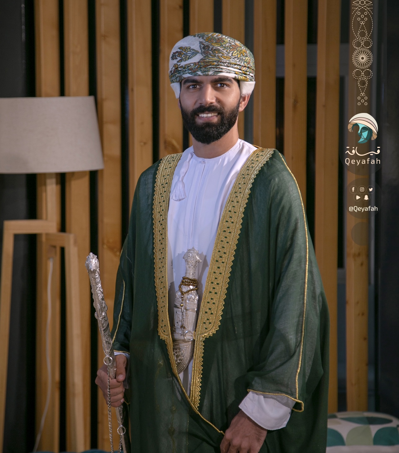 طقم بشت | للتأجير