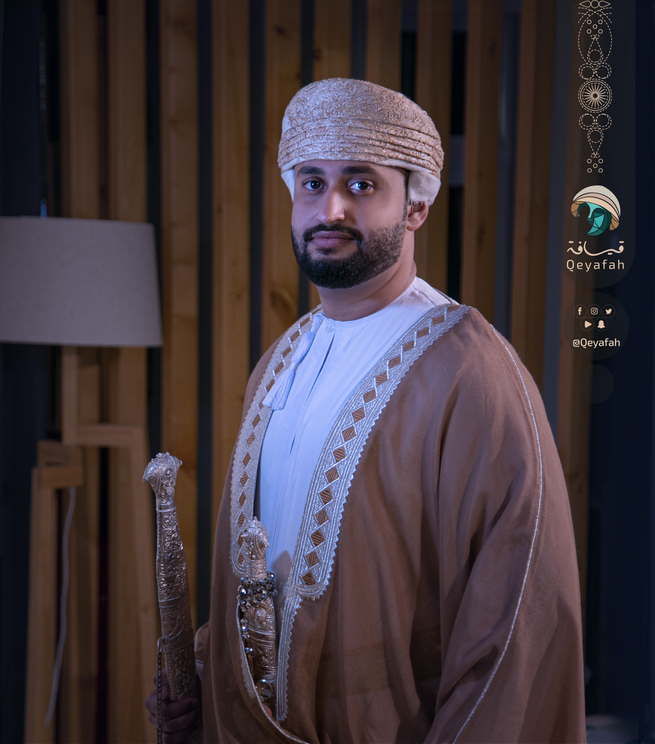 طقم بشت | للتأجير