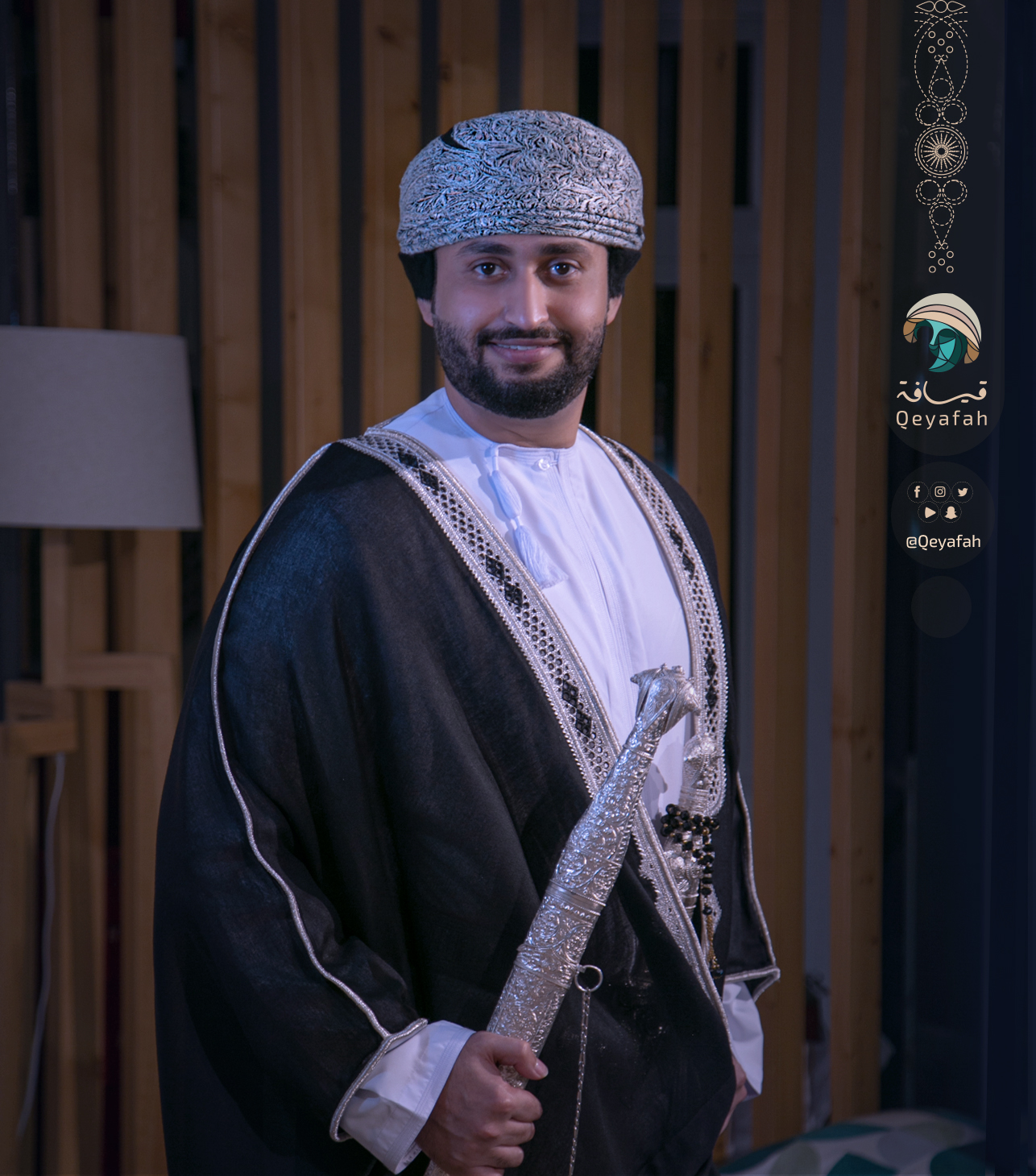 طقم بشت | للتأجير