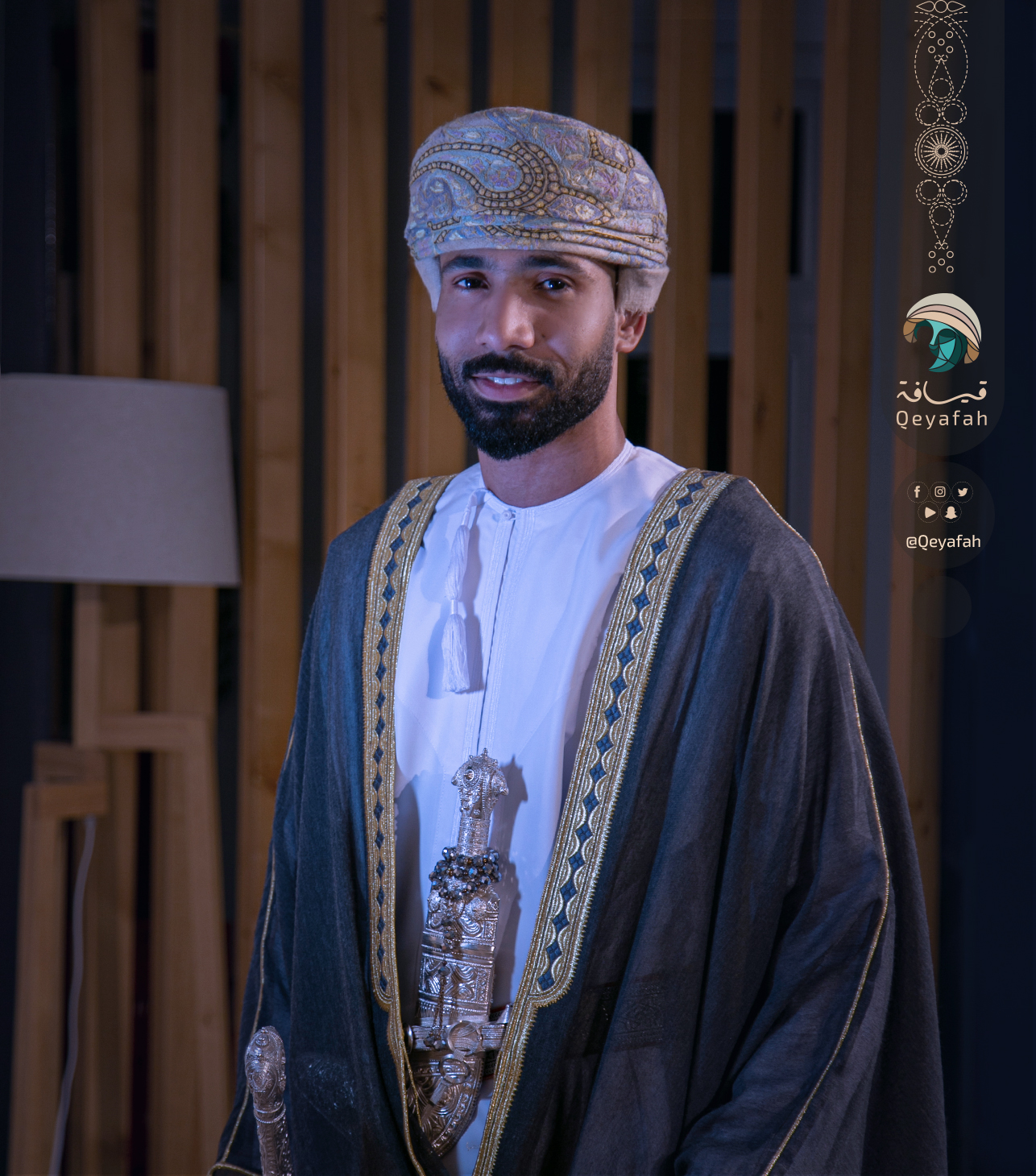 طقم بشت | للتأجير