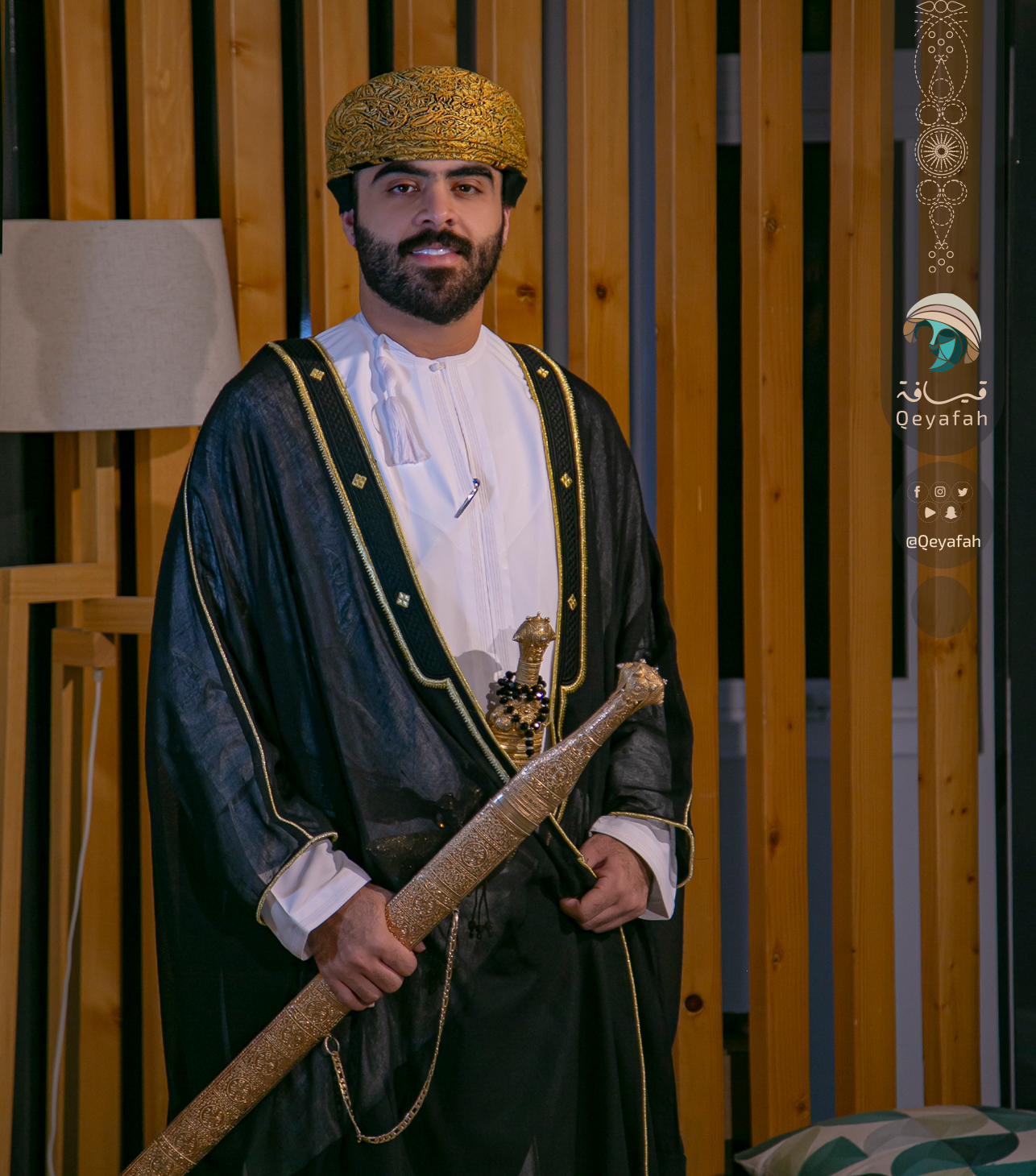 طقم بشت | للتأجير