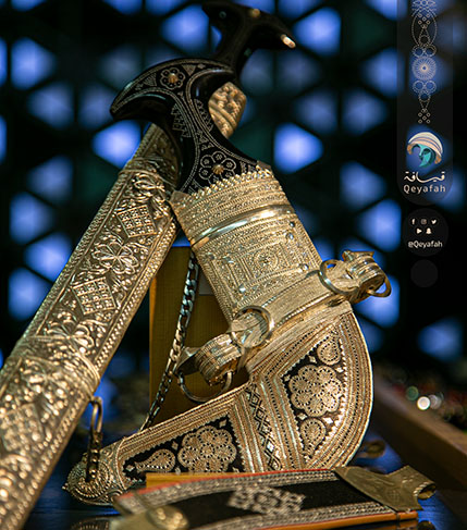 طقم ساحلي أسود