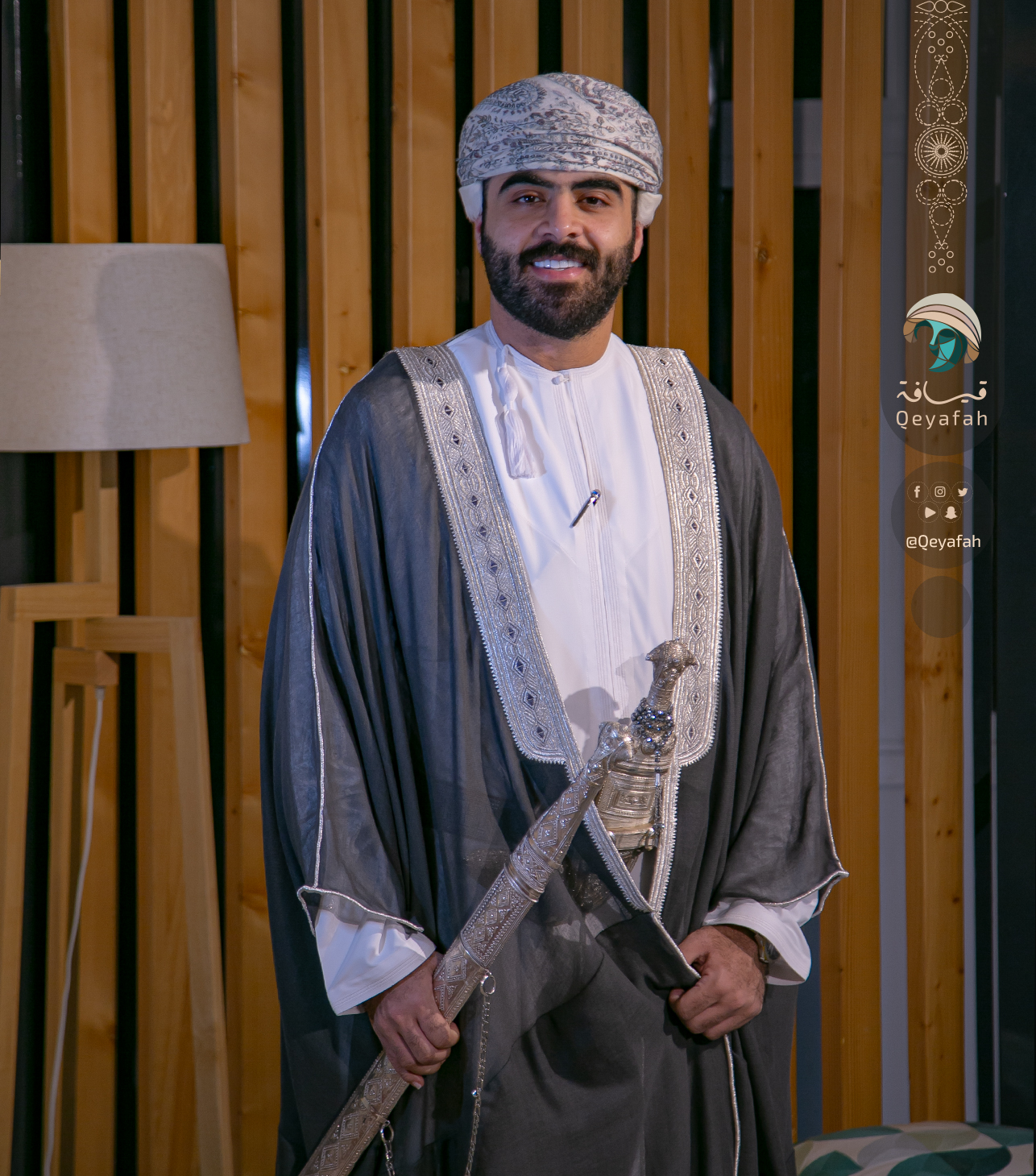 طقم بشت | للتأجير