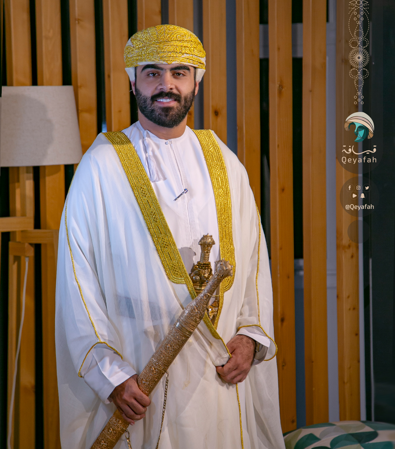 طقم بشت | للتأجير