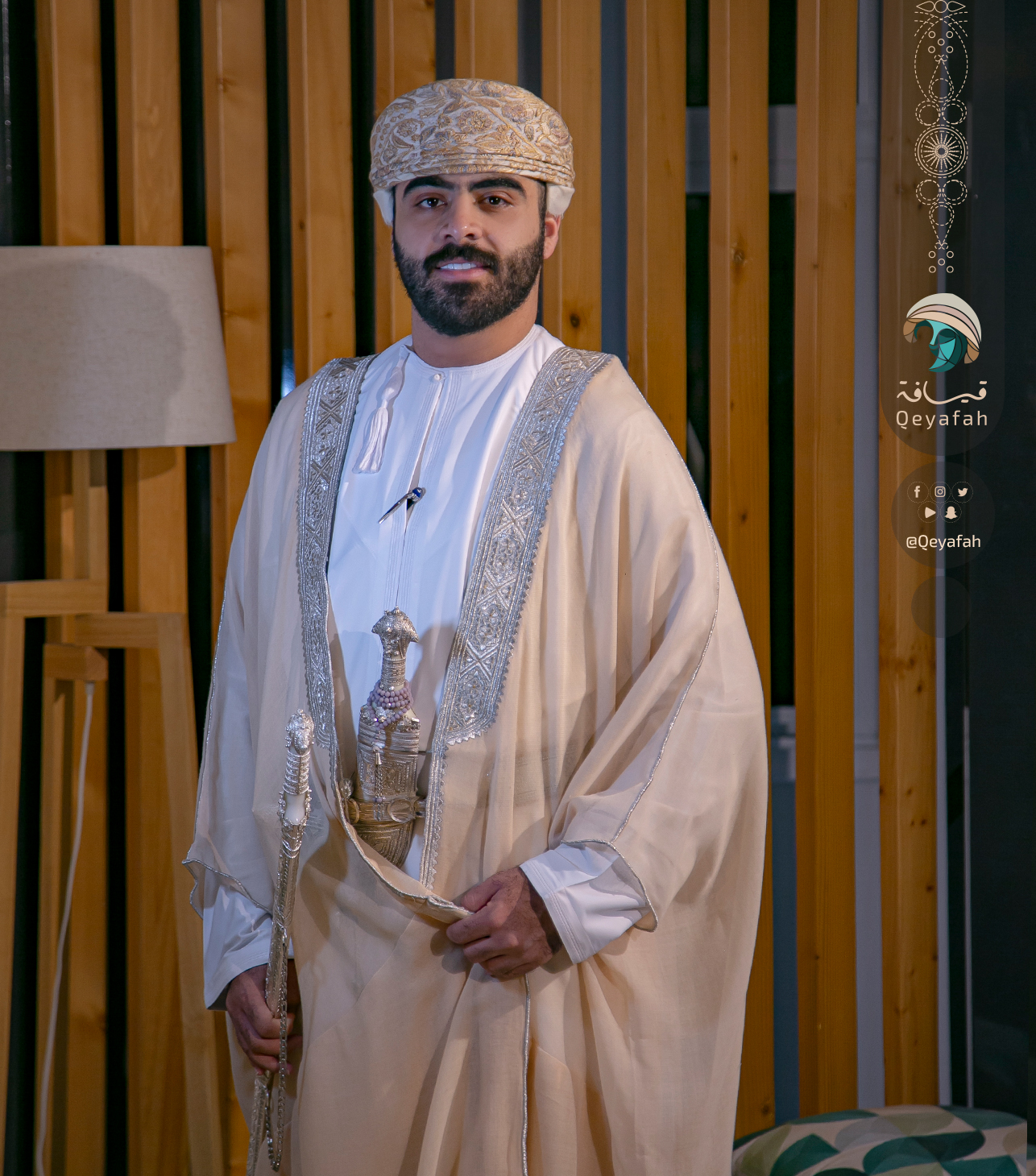 طقم بشت | للتأجير