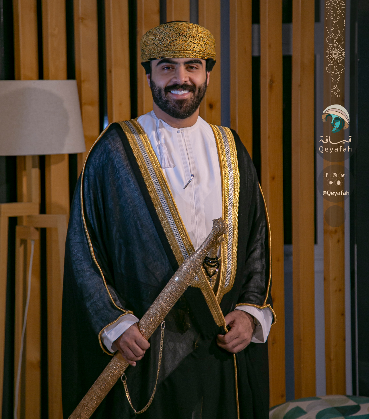 طقم بشت | للتأجير